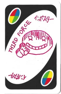 第3勢力カード